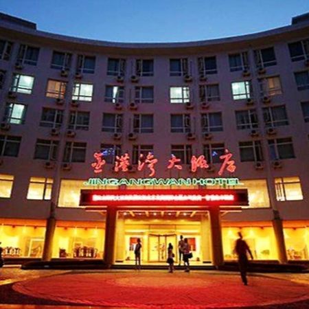 Jingangwan Hotel 옌타이 시 외부 사진