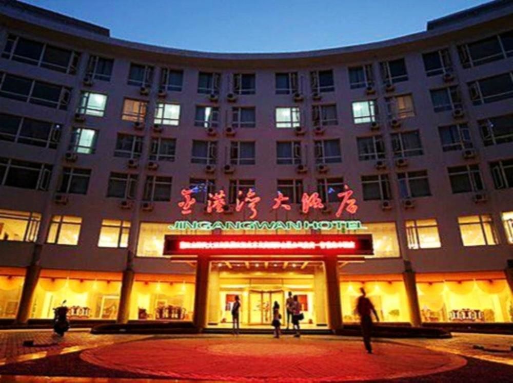Jingangwan Hotel 옌타이 시 외부 사진
