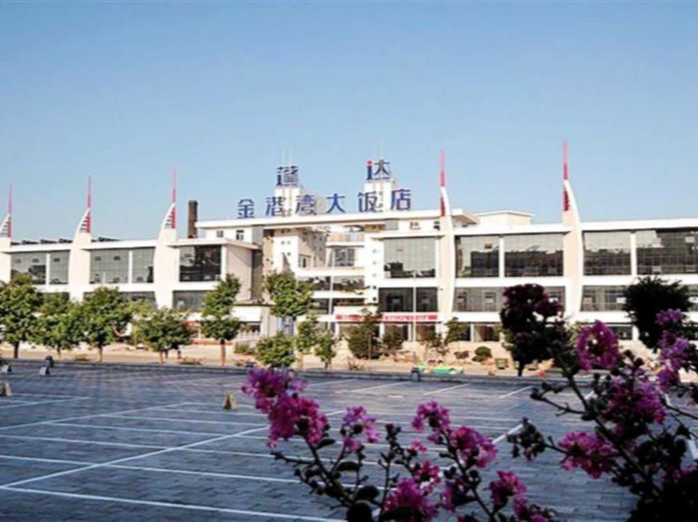 Jingangwan Hotel 옌타이 시 외부 사진